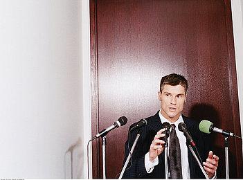 《真女神转生5》恶魔介绍：杰克灯笼